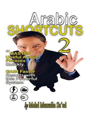 cover image of Arabic Shortcuts 2
